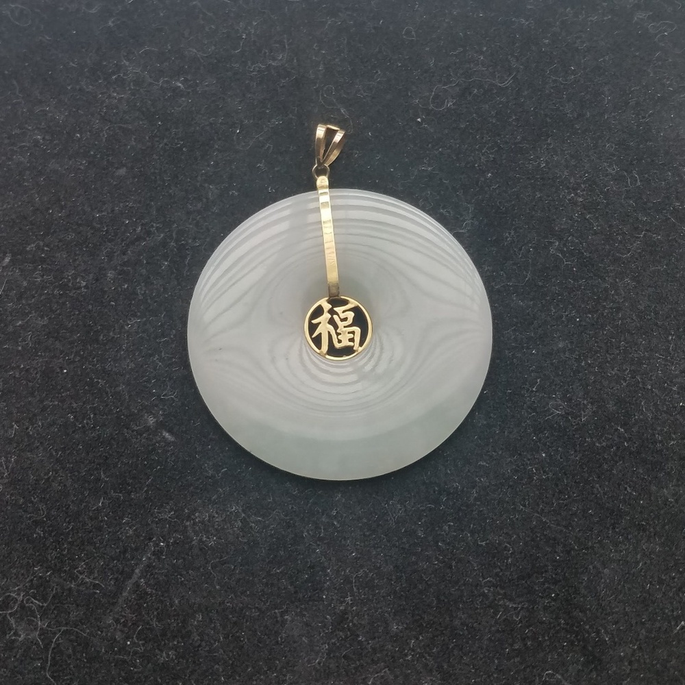 Vintage White/Pale Green Gold Medallion Pendant